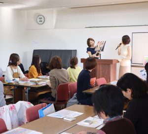 ちふれ化粧品様協賛セミナー開催＠滋賀